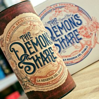 Části rumu, která se odpařuje při zrání, se říká "andělský podíl". No a když si můžou kousek uzmout andělé, proč by...