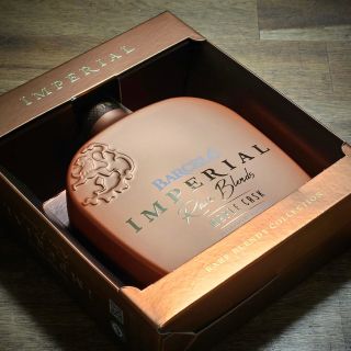 Barceló Imperial Rare Blends Maple Cask. Pečlivě vyladěný blend rumů z Dominikánské republiky, který si užil zrání v...